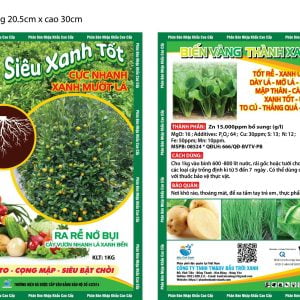 PHÂN BÓN SIÊU XANH TỐT - LÁ TO, CỌNG MẬP, SIÊU BẬT CHỒI